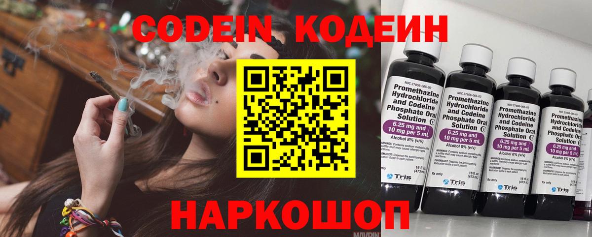Амфетамин   ЭКСТАЗИ  Alpha PVP СОЛЬ кристаллы  Метадон  МЕФ кристаллы  Урай  Вход с VPN  Бошки Шишки  Гашиш 