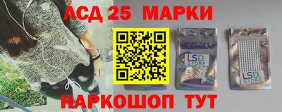мдпв Моздок