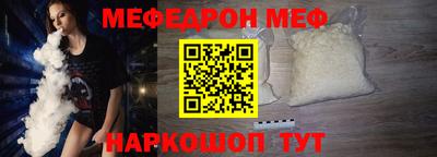 гидра Бузулук