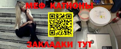 кокаин премиум Бугуруслан
