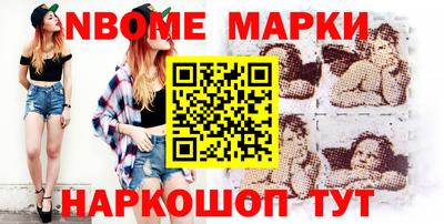 кокаин премиум Бугуруслан