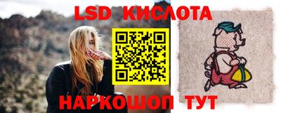 кокаин премиум Бугуруслан
