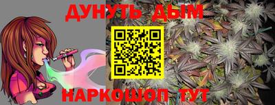 мяу мяу мука Будённовск