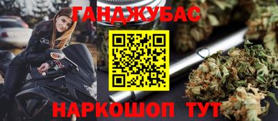 кокаин премиум Бугуруслан