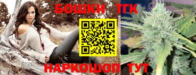 мяу мяу мука Будённовск