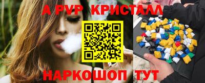 мяу мяу мука Будённовск