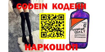 гидра Бузулук
