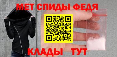мяу мяу мука Будённовск