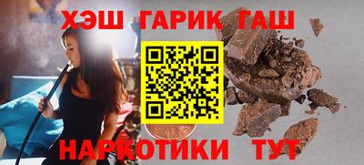кокаин премиум Бугуруслан