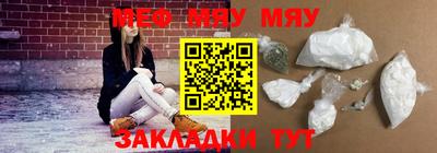 Альфа ПВП Можайск